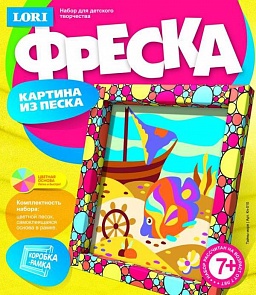 Картина из песка - Фреска Тайны моря (Лори, Кп-010)